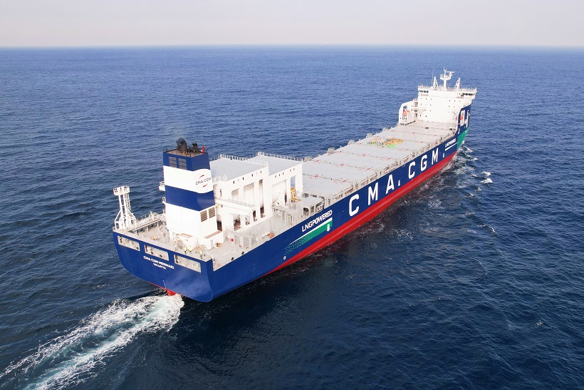 CMA CGM Group, takes delivery of the CMA CGM MERMAID, the first 2000 TEU container ship  powered by LNG.