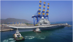 INS Vikramaditya Docks at Adani Gangavaram Port Ahead of Milan-2024