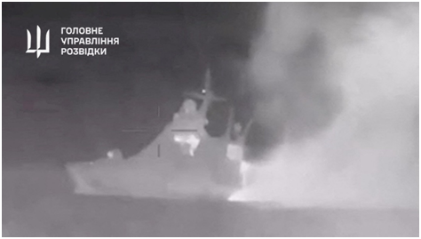 Ukraine Claims Sinking of Russian Patrol Ship Near Crimea