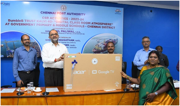 Chennai Port's Support to Govt.schools to create Digital Class Room Atmosphere