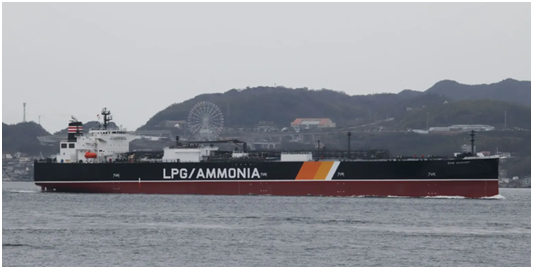 NYK and Astomos Energy Launch Eco-Friendly LPG/Ammonia Carrier