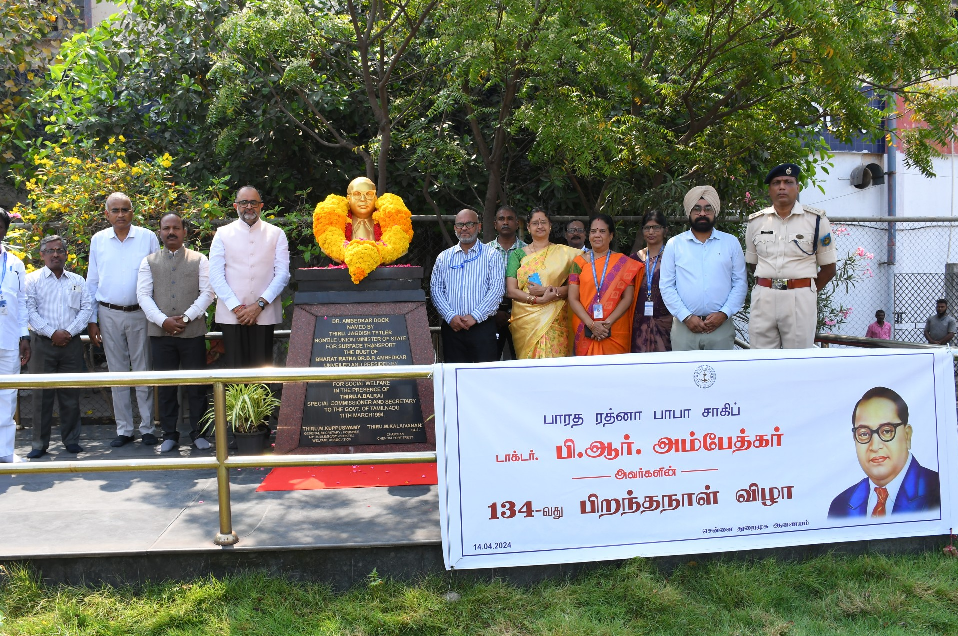 Dr. B. R. Ambedkar’s  134th  Birthday celebration at Chennai Port