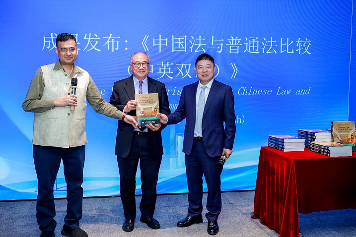 Release of First Bilingual Book for Global Peace-  by Dr., Capt., Barrister (England &amp; Wales), Vivek Jain, PhD (Int. Law)(China), BVC (London), LLM (Maritime Law)(London), LLB (Hons.) (London), MBA (Norway),