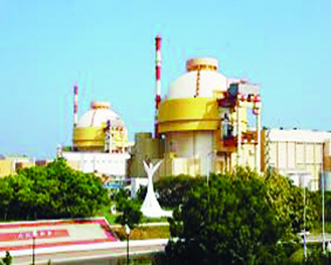 Changes to Atomic Energy Act to allow private participation