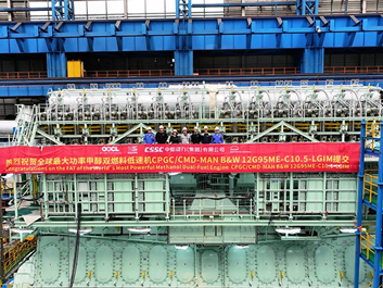 World’s most powerful methanol engine set for delivery