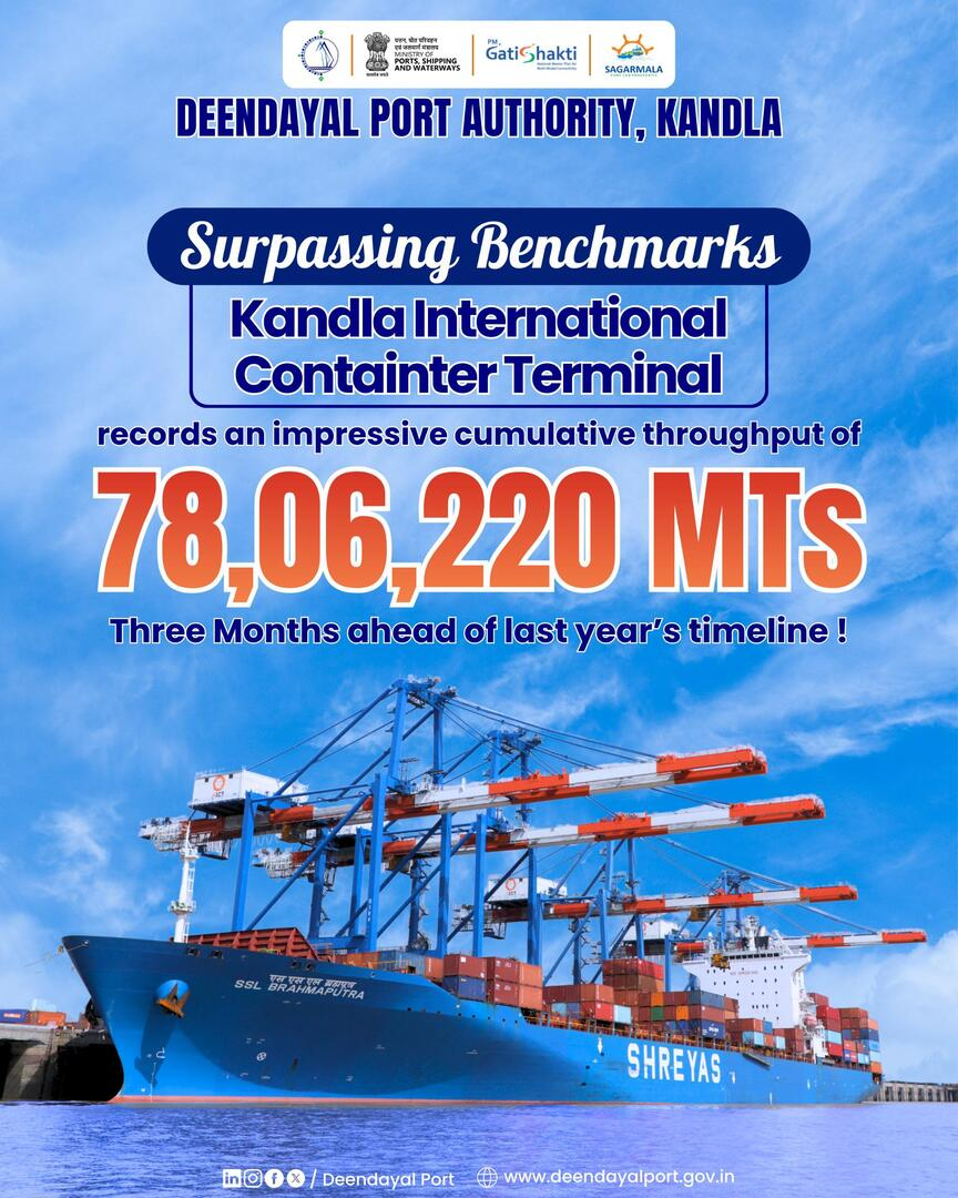 Milestone Achieved Ahead of Time by KICT