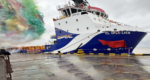 CSM Energy takes delivery of newbuild PSV