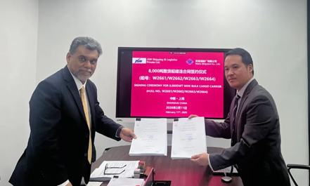 JSW returns to Wuhu Shipyard for more bulkers