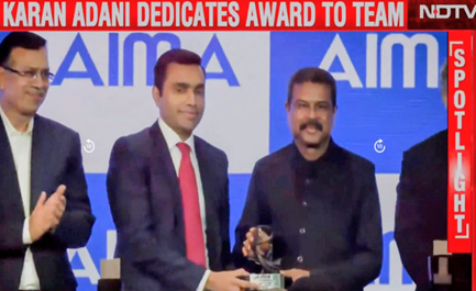 Karan Adani honoured as ‘Business Leader of the year’ at the 2026 AIMA Awards