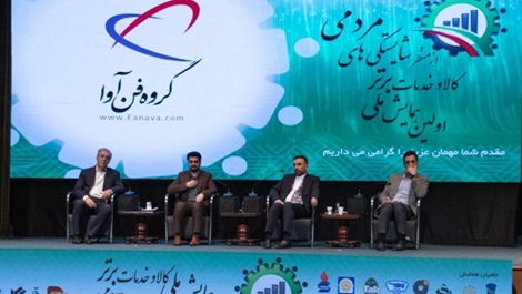 Maritime Cyberattacks Doubled in 2025