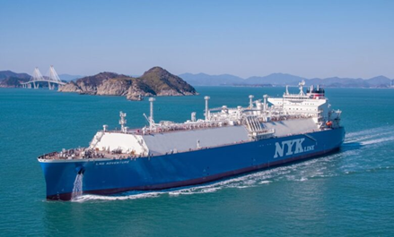 NYK and Ocean Yield expand LNG carrier series to eight ships