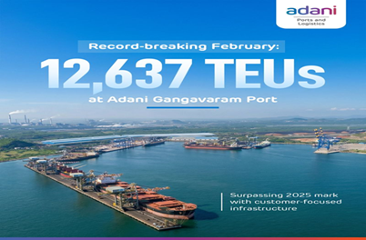 Adani Gangavaram Port achieves record monthly container throughput in February 2026