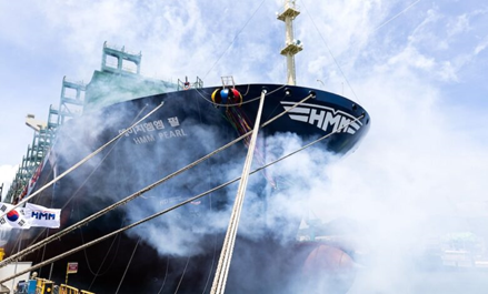 HD Hyundai lands $550m boxship order tied to HMM