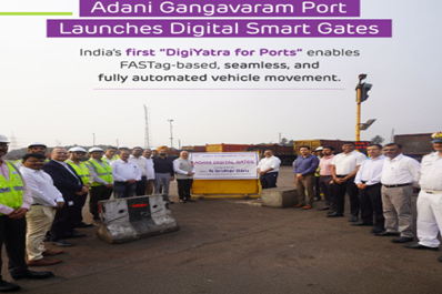 Adani Gangavaram Port introduces digital smart gates to enhance port efficiency