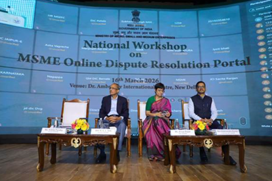 Ministry of Micro, Small and Medium Enterprises organises first National Workshop on MSME Online Dispute Resolution Portal