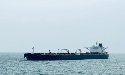 Drone strike hits sanctioned tanker off Istanbul