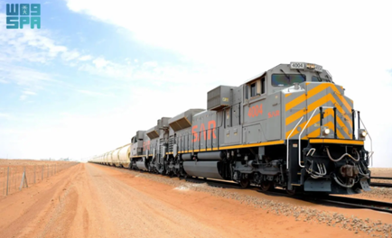 Saudi Arabia Railways launches 5 new logistics routes to boost supply chains