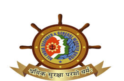 Seafarers’ Union appeals DG Shipping to ensure Safety of Indian Seafarers operating in Strait of Hormuz