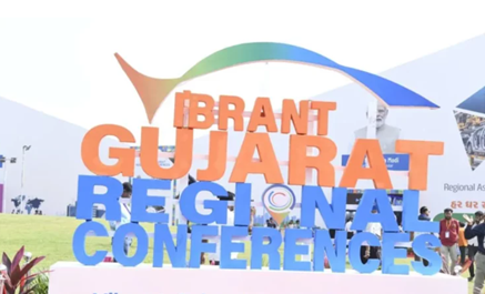 Vibrant Gujarat Regional Conference for south and central regions begins on May 1