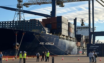 Australia launches first strategic fleet vessel