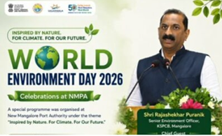 NMPA celebrates World Environment Day