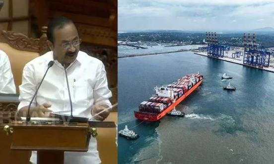 Kerala Unveils ‘Mission Samudra’ to Build Port-Led Economy, Allocates ₹400 Crore