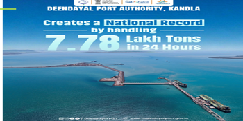 DPA Kandla creates national record with 7.78 lakh tonnes cargo handled in 24 hours