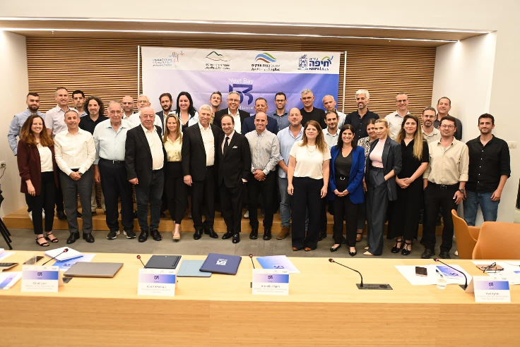 Abraham Accords, IMEC corridor: 53 local authorities across Northern Israel unite in an alliance to shape the region's future