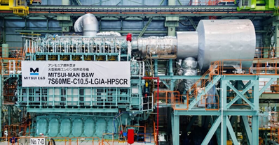 MITSUI E&S Expands Ammonia Fuel Testing Facility to Support Next Generation Marine Engines