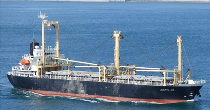 MV MINI ATLAS 2 makes maiden call at New Mangalore Port