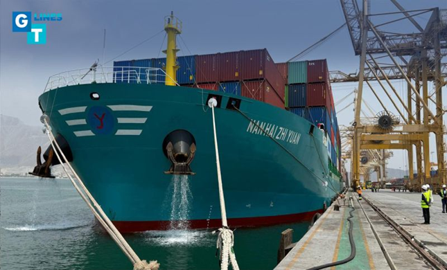 GT LINES Launches China–Khorfakkan Service with Maiden Call of Nan Hai Zhi Yuan