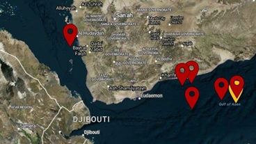 Cargo Ship Reports Attack near Hodeidah, Yemen