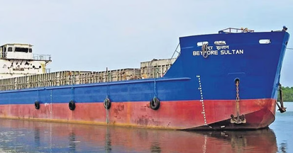 India-Sri Lanka Cargo Ferry to Start Soon
