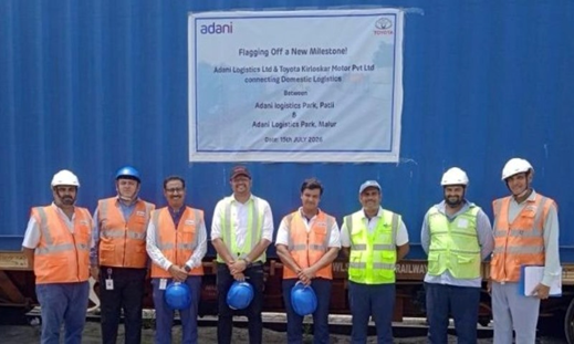 Toyota Kirloskar Motor Launches First Trial Rail Shipments from Patli to Malur, Signalling Major Shift in Automotive Logistics