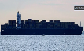 US steps up Iran sanctions pressure on SeaLead Shipping
