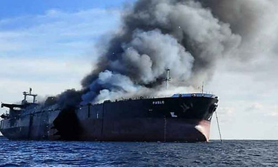 Oil Tanker Explodes After Hitting Naval Mine in Strait of Hormuz