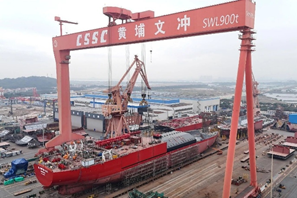 CK Line returns to Huangpu Wenchong for container ships