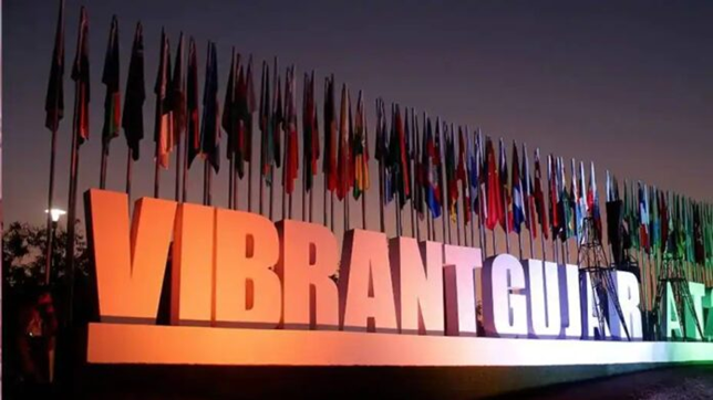 Gujarat Delegation to Embark on Global Roadshows for Vibrant Gujarat 2027