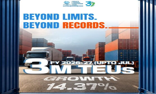JNPA sustains robust growth momentum of handling nearly 3 Million TEUs and 36.62 Million tonnes of cargo in April–July FY 2026–27