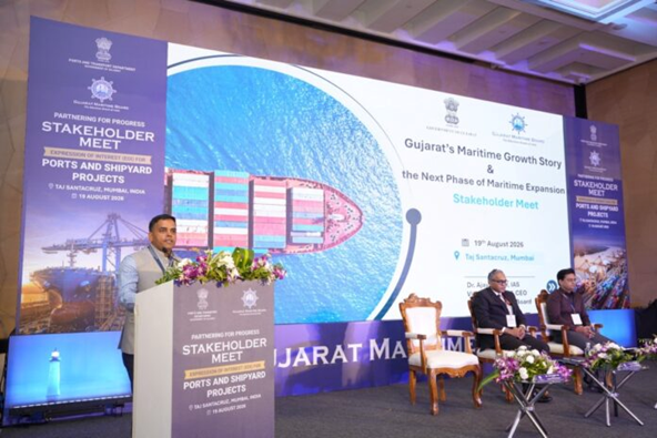 Gujarat Maritime Board Showcases Gujarat’s Next-Generation Port and Shipbuilding Opportunities at Mumbai Stakeholder Meet
