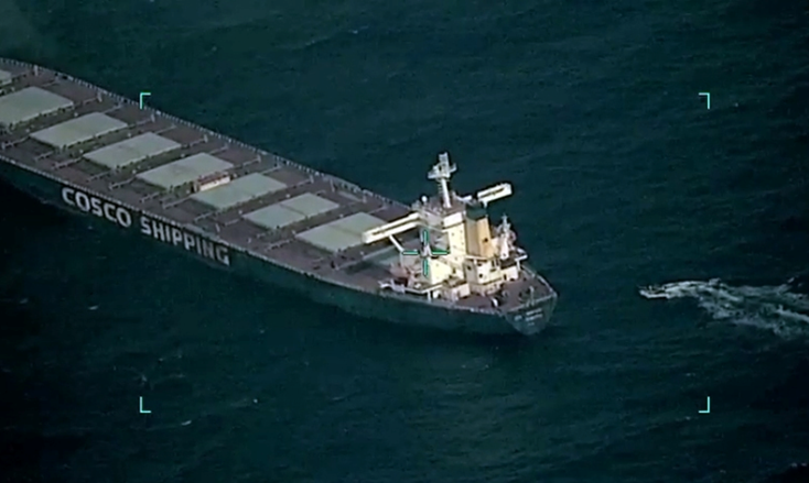 Two Commercial Vessels Hijacked Off Yemen and Somalia, 22 Indian Seafarers Among Crew
