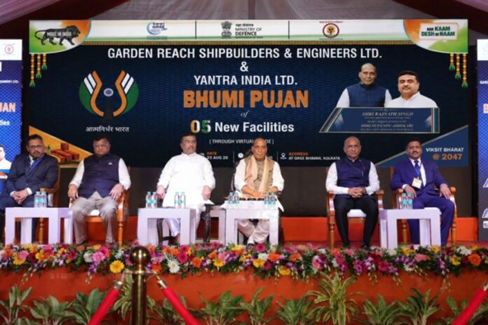 GRSE & YIL embark on major expansion of Shipbuilding and Defence Manufacturing Capabilities in West Bengal