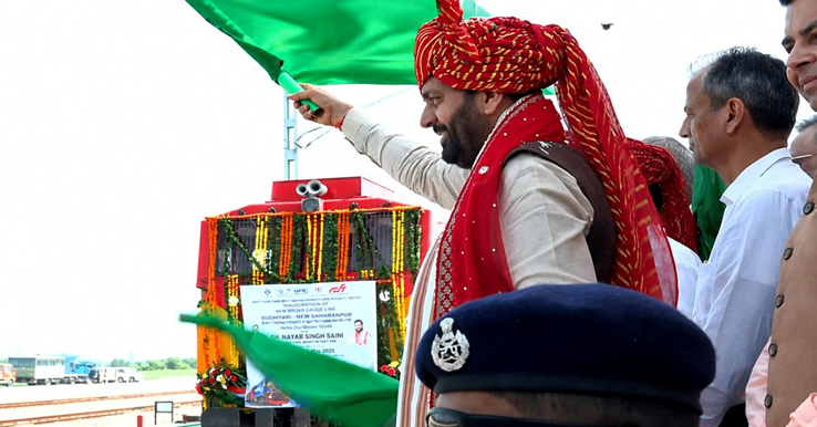 Haryana CM flags off first goods train from rail yard at Integrated Multi Modal Logistics Hub in Mahendragarh district