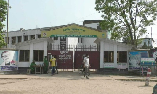 Indian Traders Suspend Cross-Border Trade throughHili Por