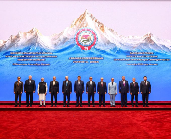 PM Modi participates in the 26th SCO Summit in Bishkek, Kyrgyz Republic