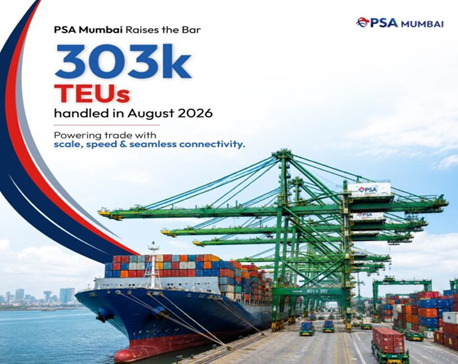 PSA Mumbai sets new monthly throughput milestone with handling of 303k TEUs in August 2026