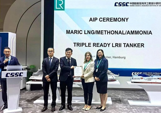 Lloyd’s Register and MARIC unveil tri-fuel-ready tanker concept designed to navigate fuel uncertainty  