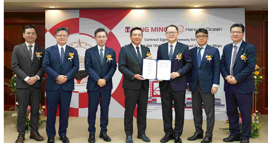 Yang Ming books six container ships at Hanwha Ocean