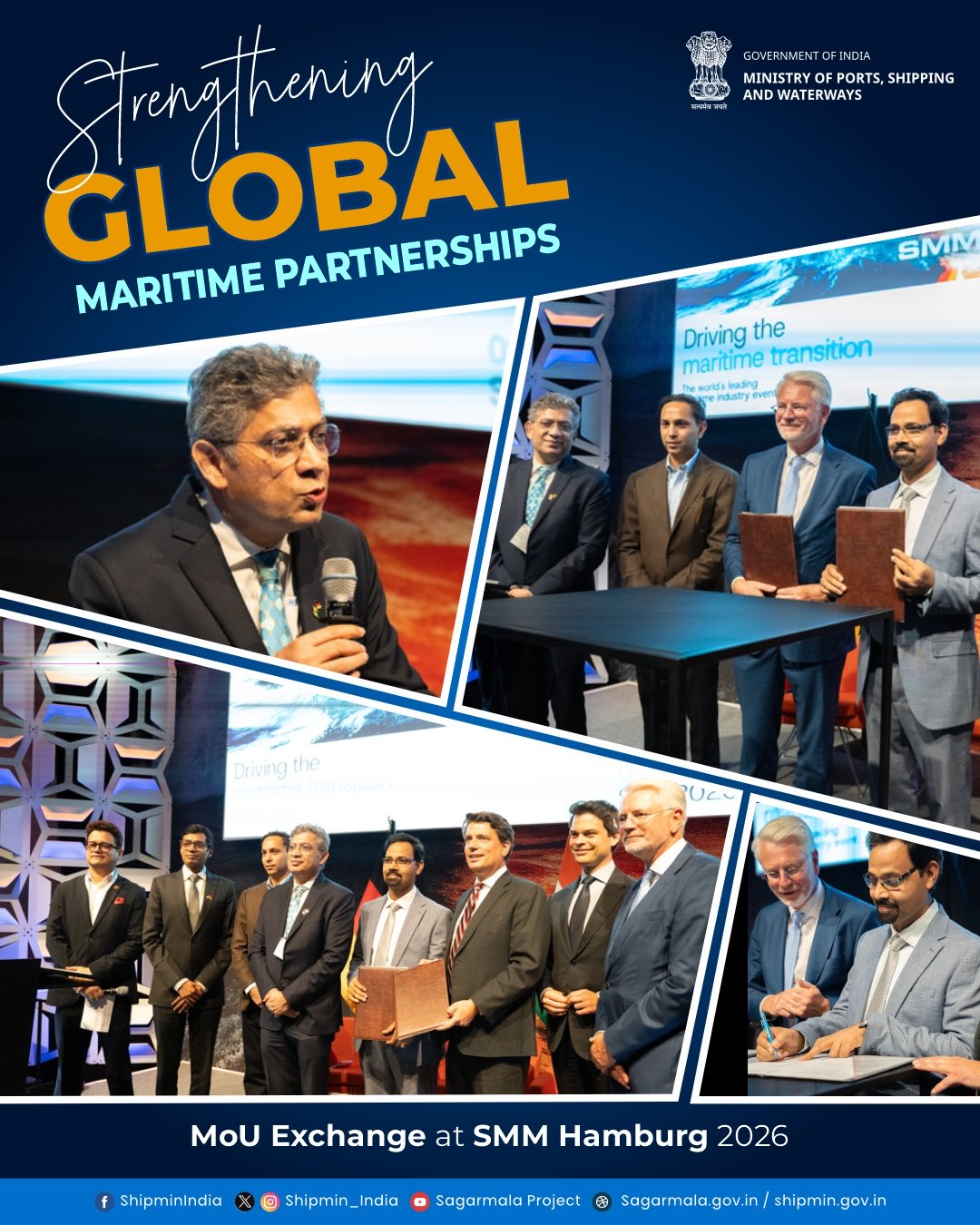 IMC  and GMZ  Sign MoU to Strengthen Maritime Cooperation and promote Trade between India and Germany