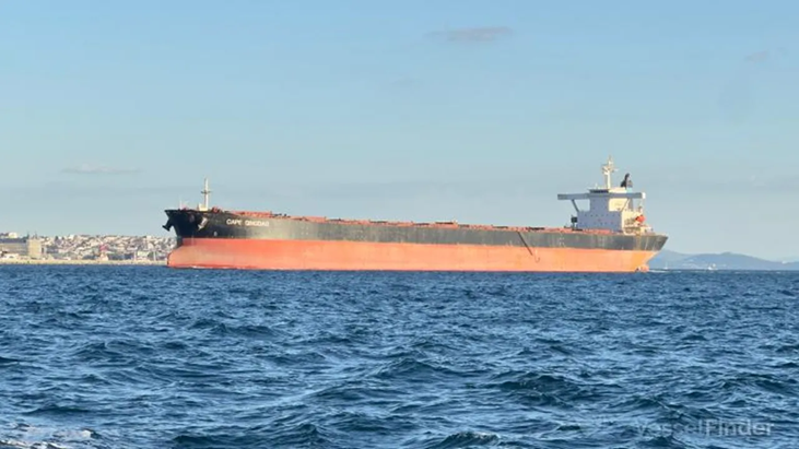Seafarer dead in attack on UAE-managed bulker